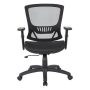 OSP Home Furnishings Mesh Adjustable Managers Chair - Black - EM98910-3 - Image 1