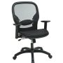 OSP Home Furnishings Deluxe Adjustable Screen Back Mesh Seat Chair - Black - Image 1