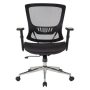 OSP Home Furnishings Mesh Screen Seat and Back Adjustable Manager's Chair - Black - Image 1