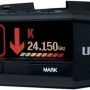 Uniden - R8 - Black - Image 1