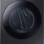Samsung - Bespoke 7.6 cu. ft. Ultra Capacity Gas Dryer with Super Speed Dry and AI Smart Dial - Brushed black - Image 1