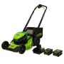 Greenworks - 80v 21" Self Propelled Mower with (2) 4 Ah 21700 Batteries and Rapid Charger - Green - Image 1