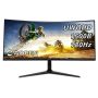 Acer - AOPEN 34HC5CU S3biiphx 34" VA LED QHD 180Hz 1ms FreeSync Premium Gaming Monitor (HDMI) - Black - Image 1