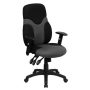 Alamont Home - Abbott Contemporary Mesh Swivel Office Chair - Black and Gray - Image 1