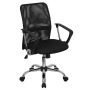 Alamont Home - Jenkins Contemporary Mesh Swivel Office Chair - Black - Image 1