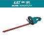 Makita LXT 22 in. 18V Lithium-Ion Cordless Hedge Trimmer (Tool-Only) - Image 3