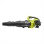 RYOBI 160 MPH 520 CFM 25cc Gas Jet Fan Blower - Image 2