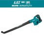 Makita 152 MPH 113 CFM LXT 18V Lithium-Ion Cordless Floor Leaf Blower (Tool-only) - Image 2