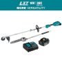 Makita LXT 18V Lithium-Ion Brushless Cordless Couple Shaft Power Head Kit w/String Trimmer & 10 in. Pole Saw Attachments 4.0Ah - Image 2
