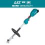 Makita LXT 18V Lithium-Ion Brushless Cordless Couple Shaft Power Head, Tool Only - Image 2