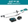 Makita LXT 18V Brushless Cordless Couple Shaft Power Head Kit w/13" String Trimmer & 20" Hedge Trimmer Attachments (4.0Ah) - Image 2