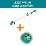 Makita LXT 18V Li-Ion Brushless Cordless 13 in. String Trimmer Tool Only with 0.08 in. x 175 ft. Twisted Trimmer Line - Image 2