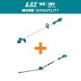 Makita LXT 18V Cordless Li-Ion BL 13 in. String Trimmer Tool-Only with LXT 18V Cordless BL 20 in. Hedge Trimmer Tool-Only - Image 2