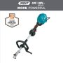 Makita XGT 40V max Brushless Cordless Couple Shaft Power Head (Tool Only) - Image 2