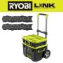 RYOBI LINK Rolling Tool Box w/ Medium Tool Box and Wall Rail (2-Pack) - Image 1
