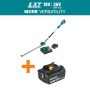Makita LXT 18V Lithium-Ion Brushless 20 in. Articulating Pole Hedge Trimmer Kit (5.0 Ah) with LXT 18V Battery Pack 5.0Ah - Image 2